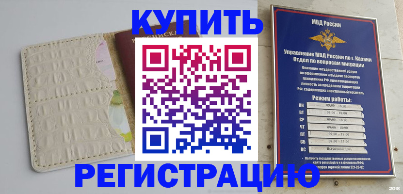 форма 3 в Медвежьегорске